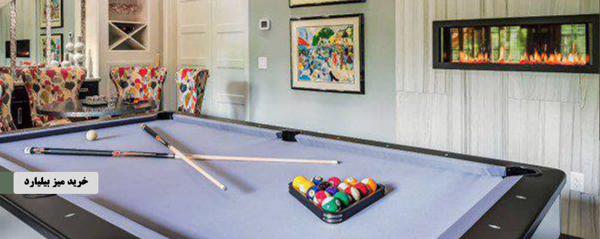 فروش انواع میز بیلیارد و میز اسنوکر | بیلیارد کیوشات 61 فضای شمار را متفاوت میکنیم