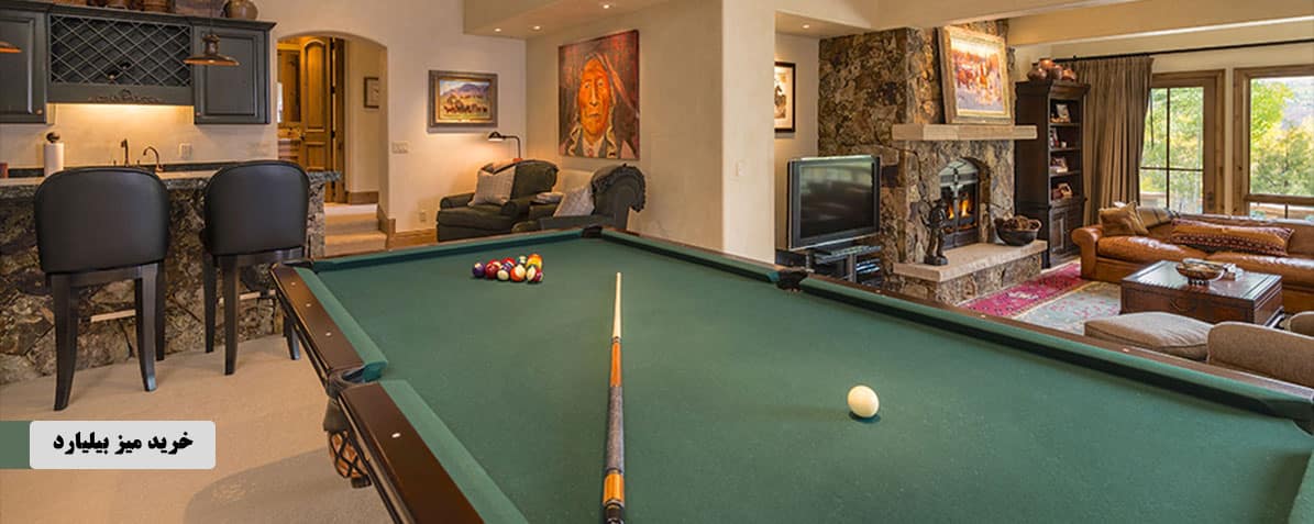 فروش انواع میز بیلیارد و میز اسنوکر | بیلیارد کیوشات 60 زیبایی محیط اطراف لازمه آرامش شماست
